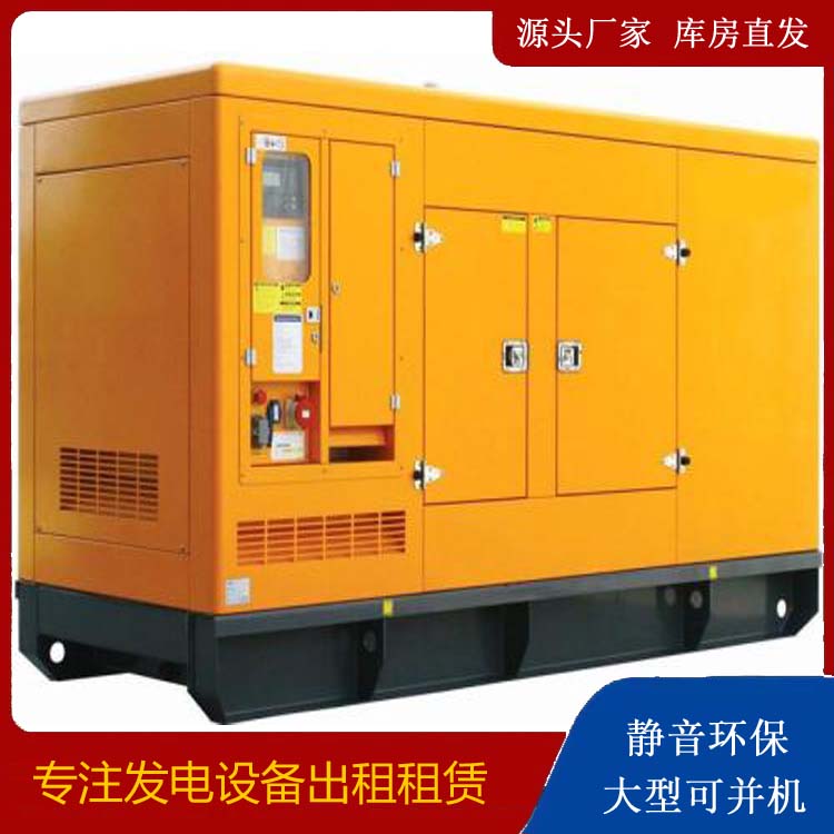 甘南发电机出租 柴油机组启动电瓶的方法和和保养
