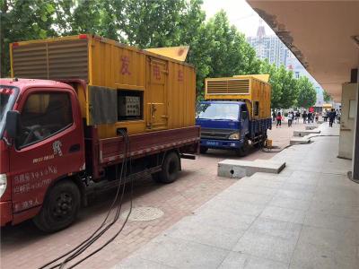 甘南发电车租赁-关于柴油发电机电压问题