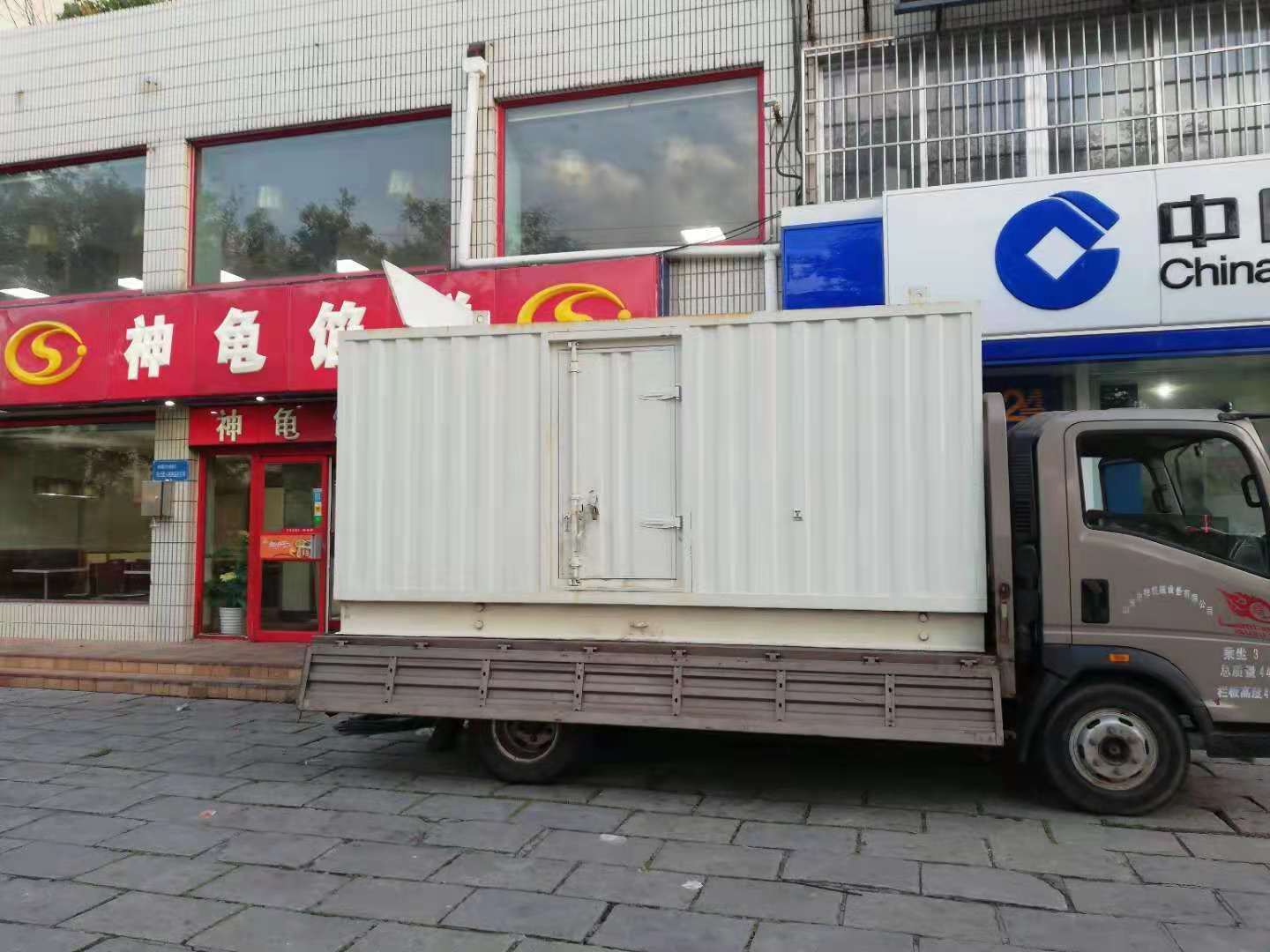 甘南出租发电机-柴油发电机组错误的启动方式