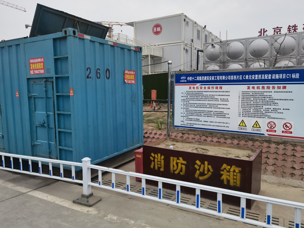 甘南发电机租赁-电缆长度过长会对 100KW 发电机造成哪些影响？